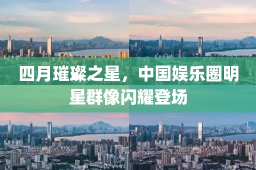 閻鬼王 第5頁