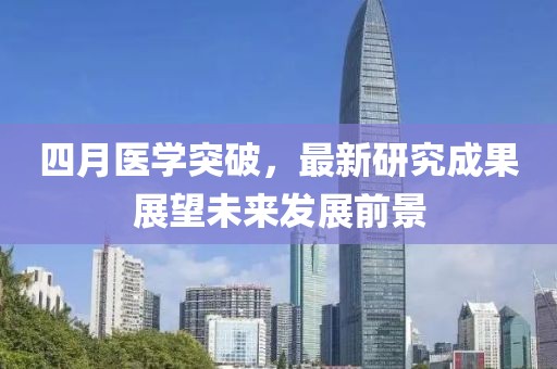別鬧了 第5頁