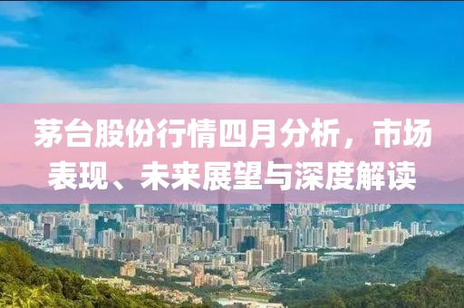 回眸最初 第5頁(yè)