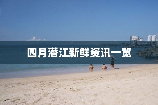 烏鴉青 第5頁