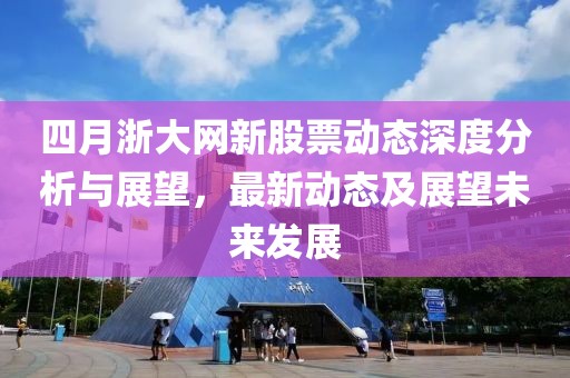 表醬紫 第5頁(yè)