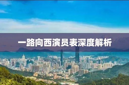 怪我冷 第4頁(yè)