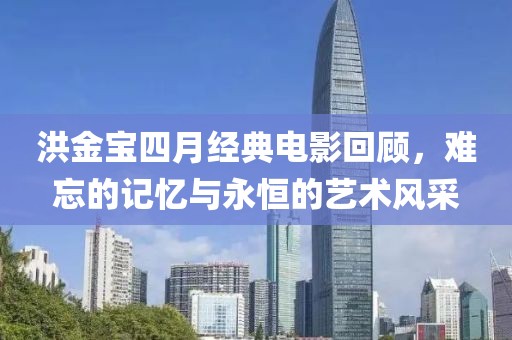 倦與戀 第5頁