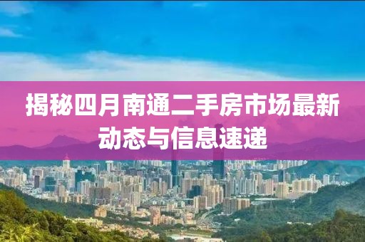 擁暖風(fēng) 第5頁(yè)