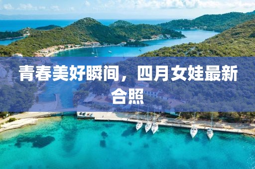 弒血阡 第5頁
