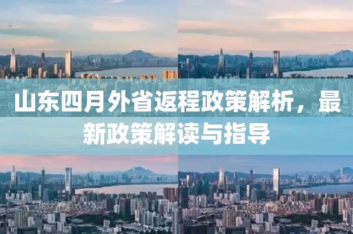 枯希心 第4頁