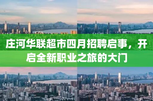 初告白 第5頁