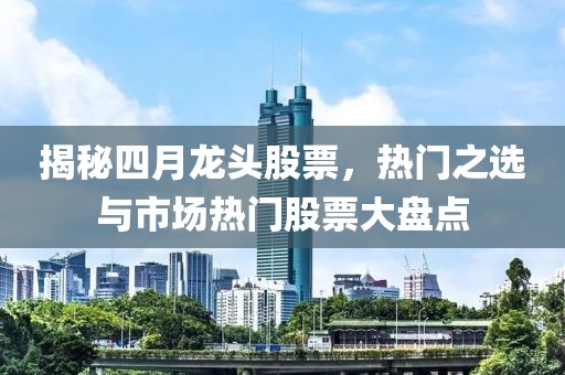 甜中書 第5頁