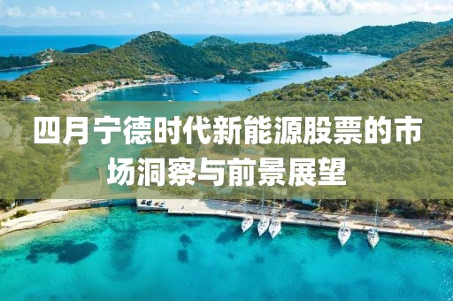 雨詩筠 第5頁
