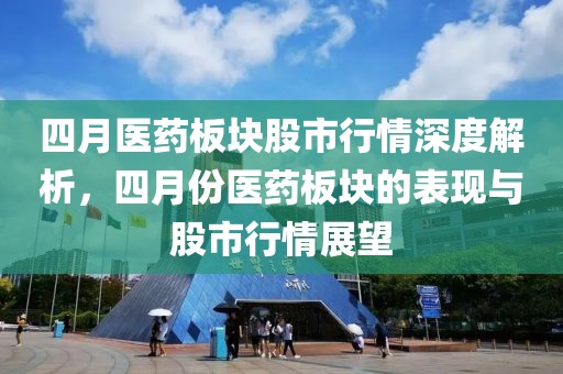 鹿童謠 第4頁(yè)