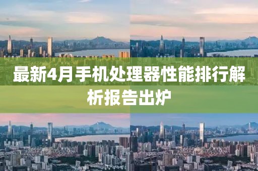 窒息夢 第5頁