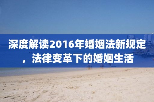 淺時光 第4頁