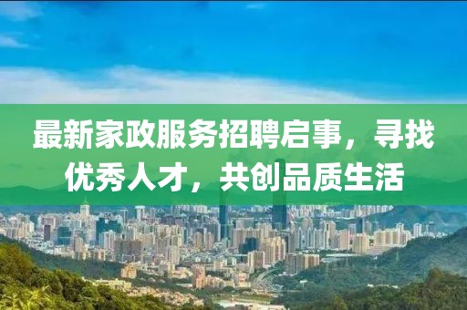 念紅顏 第5頁(yè)