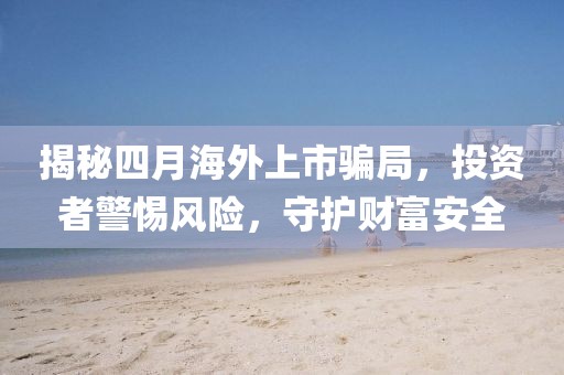 染云曦 第5頁