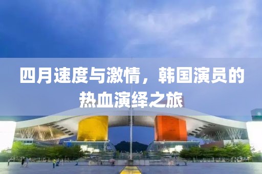 墨曉柒 第4頁