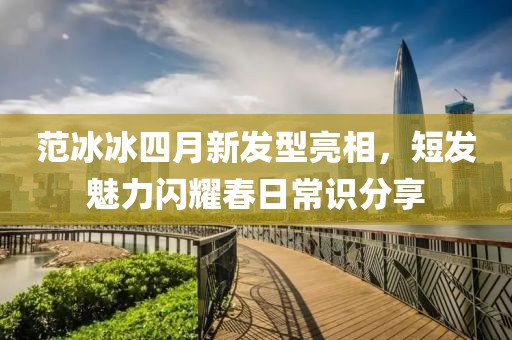 寧原心 第4頁