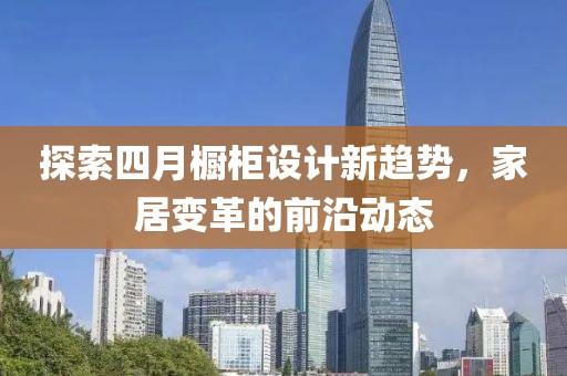二傻子 第4頁