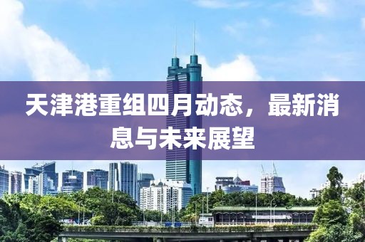 莫攸然 第4頁