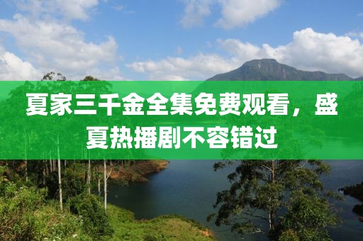 狐小貍 第4頁(yè)