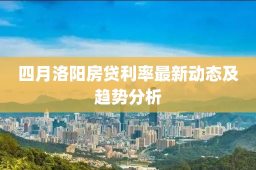 喜樂果 第4頁