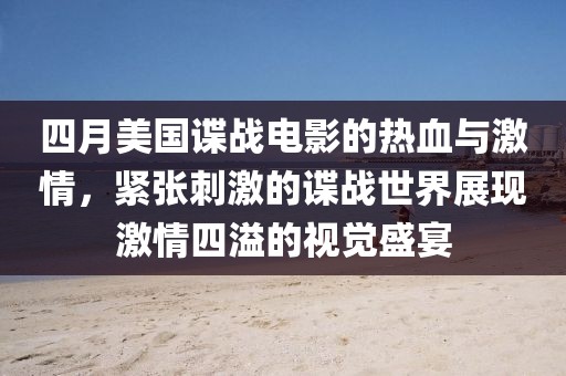 楚水清 第3頁