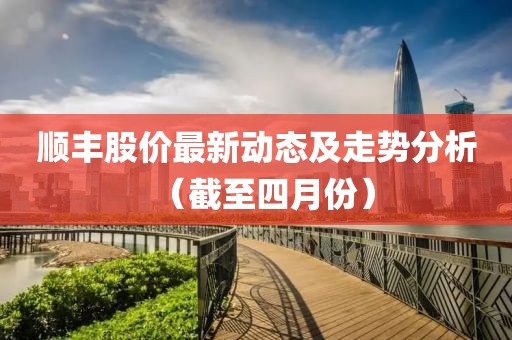 2025年4月 第6頁