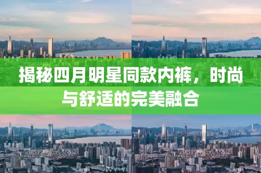 雨詩筠 第4頁