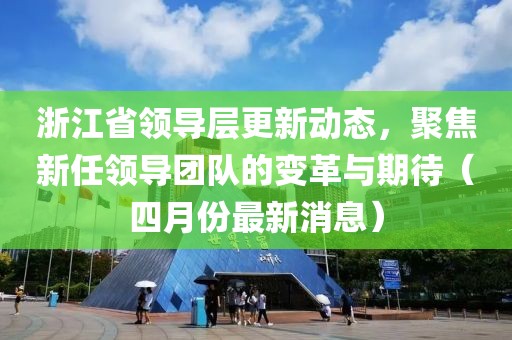舊巴黎 第3頁