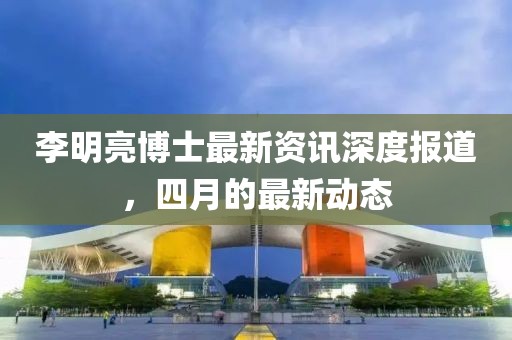染云曦 第4頁(yè)