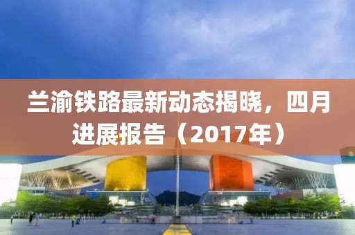 云煙 第3頁