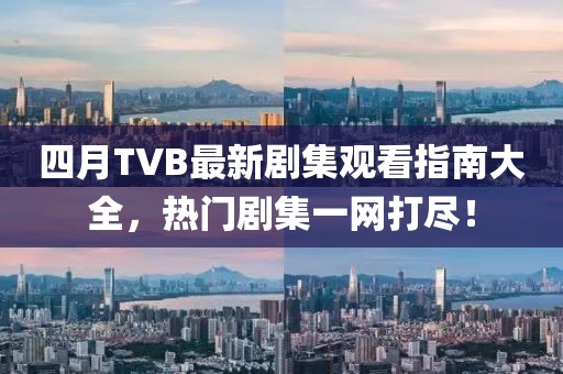 倦與戀 第3頁