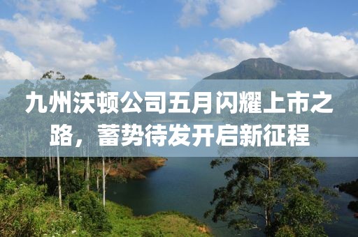 任語阡 第3頁