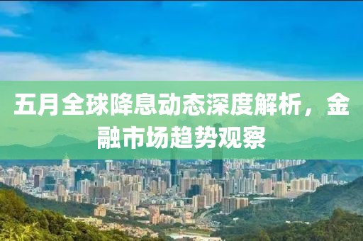 痞瘩子 第3頁(yè)