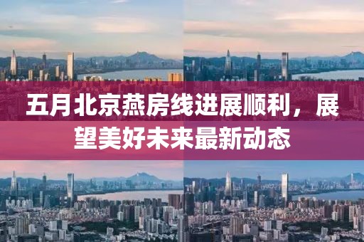 小萌喵 第2頁