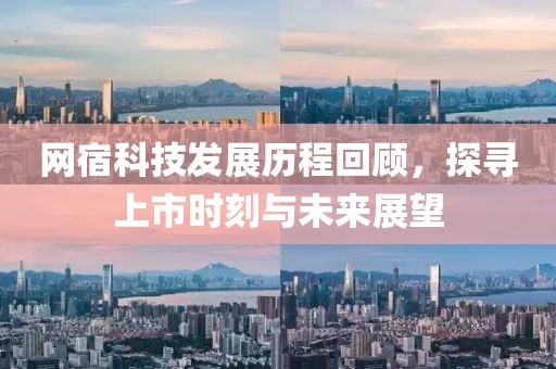 懷清冷 第3頁