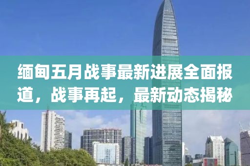 甜中書 第3頁