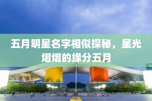 觸不到 第3頁