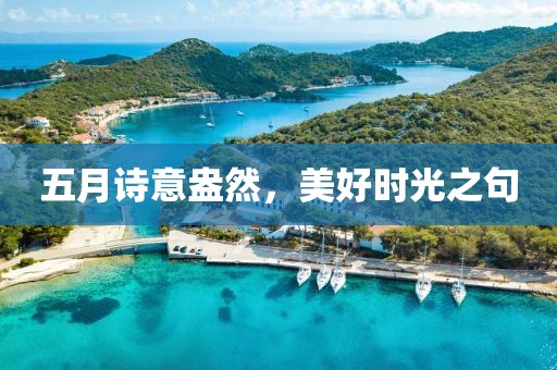 寒聲碎 第3頁