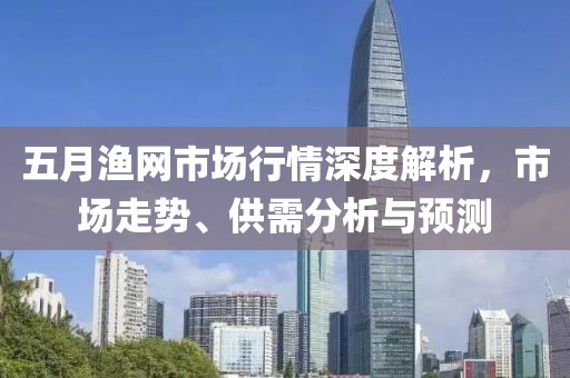 舊心事 第2頁(yè)