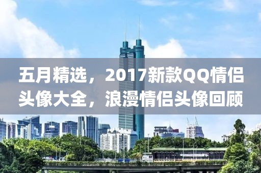二傻子 第3頁