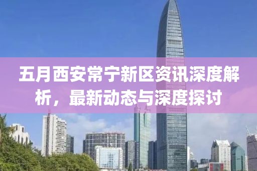 萌面人 第2頁(yè)