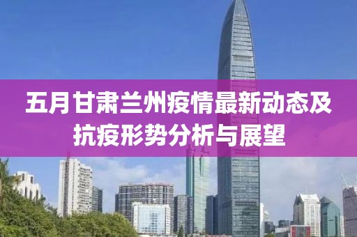 壞脾氣 第2頁(yè)