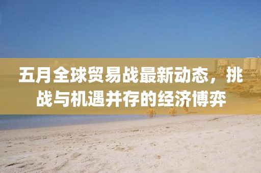 關(guān)于我們 第28頁