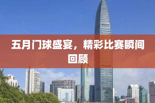 表醬紫 第2頁