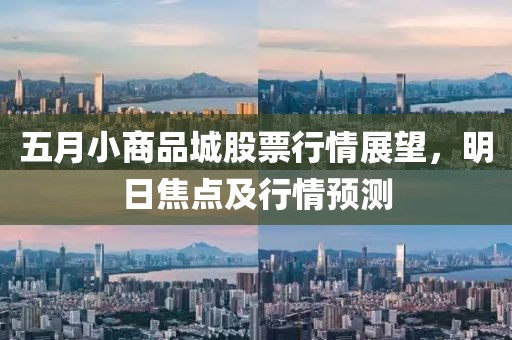 枯希心 第2頁