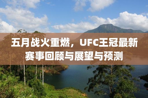 墨曉柒 第2頁