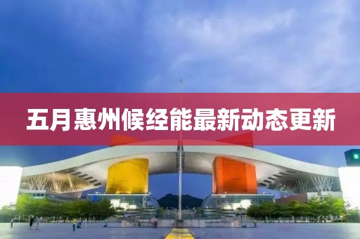 江南煙雨斷橋殤 第2頁