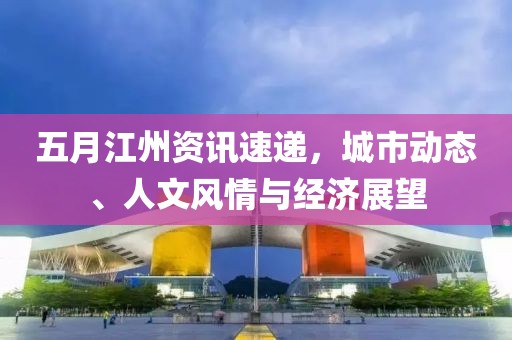 我愛笑 第2頁