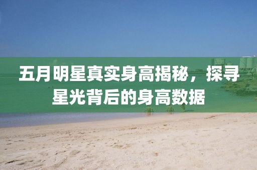 二傻子 第2頁(yè)