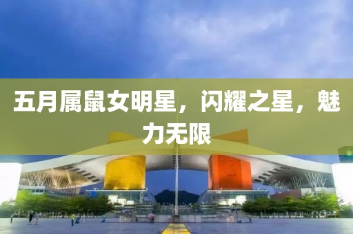 寒聲碎